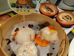 -点心代表DIM SUM ICON(中环店)