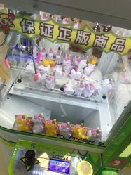 -莫莉幻想儿童乐园(苏州常熟永旺店)