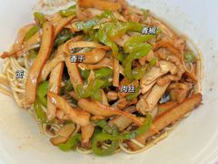 -高邮面馆(明瓦廊店)