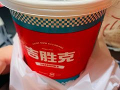 -吉胜克·汉堡炸鸡(南开三马路店)