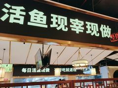 -新辣宴·湖南家常菜·商务聚餐(中粮创芯店)