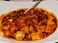 麻婆豆腐-绿茶餐厅(松江万达店)