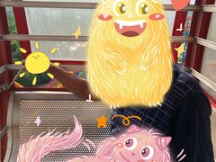 -如皋市龙游湖欢乐世界