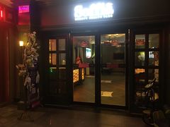 门面-何氏排骨(左家塘店)