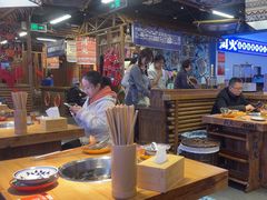 -洱火云南酸菜牛肉火锅(石景山当代商城店)