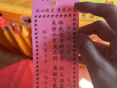 -太和古洞