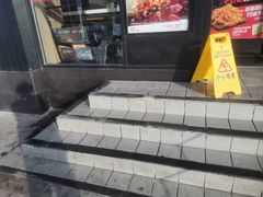 -肯德基(顺义光明大街店)