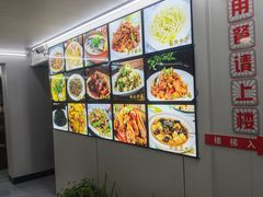 -天乐农家鱼头王(天目湖店)