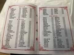 -聚福缘菜馆(隆昌路店)