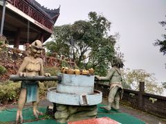 -丰都鬼城名山景区
