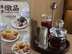 -百福麵家(新馬路店)