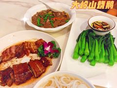 -鹅掂·大岭山烧鹅