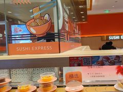 -争鲜回转寿司(太阳宫凯德PLUS店)