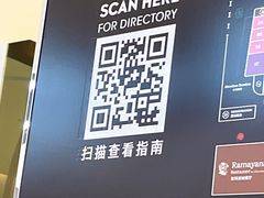 -王权免税店(普吉市区店)