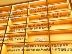 -徐家汇书院