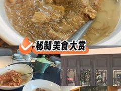 -虎哥私房菜(馒头山店)