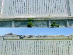 -白帝城·瞿塘峡景区