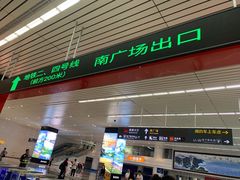 -南昌西站