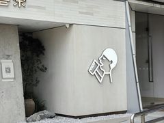 -喜茶(珠海华发商都店)