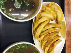 牛肉锅贴-清真蒋有记(老门东店)