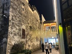 -黎阳老街