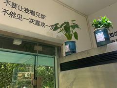 -丁先生蛋糕·品质鲜作(桐梓林店)