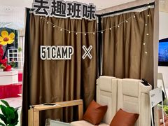 -杭州平安悦坊 PAFC LIVING