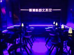 -好久不见网红乐队酒吧(鼓浪屿海底世界店)