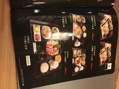 -琴寿司居酒屋(中山广场店)