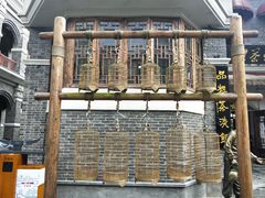 -天河潭旅游度假区