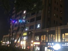 -杭州滨江宝龙城
