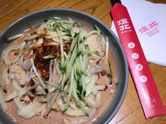 -煜北·西北小馆(曲阳路店)