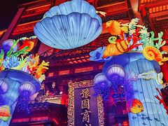-豫园
