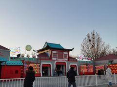 -青龙湖公园