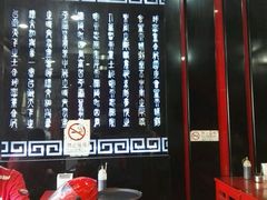 -陕味食族油泼面·小炒盖码面(双榆树店)
