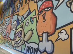 -BOPEYE·波派炸鸡(九霄天地店)