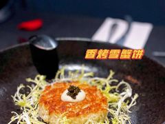 -小火花·干式熟成牛排馆Spark SteakHouse(剑桥郡店)