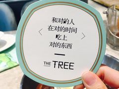 -大树餐厅(红旗街万达店)