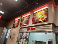 -许哥东北烧烤·铁丳烤串·宫后夹肉(繁花中心店)