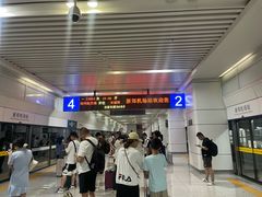 -郑州新郑国际机场-T2航站楼