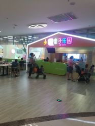 -小Q亲子乐园(童年时光店)