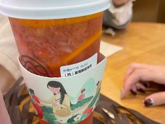 -眷茶臻选(中原万达店)