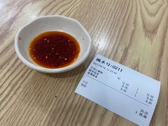 -晓友烧麦(光华村店)