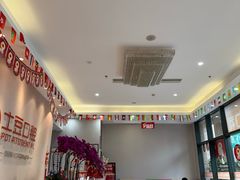 -土豆口腔(凤凰北总店)