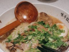 -味千拉面(广州白云机场T1西二店)