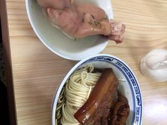 -盛兴面馆(真儒大厦店)