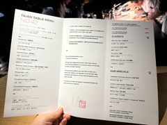 -泰安门Taian Table(镇宁路店)