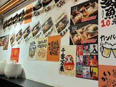 -天妇罗内顺田(罗湖店)