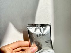 -喜茶(广州汉溪长隆店)