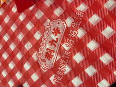 -荆九爷爆炒桥头三嫩(云南北路店)